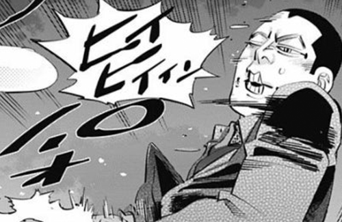 名称未設定-1-復元