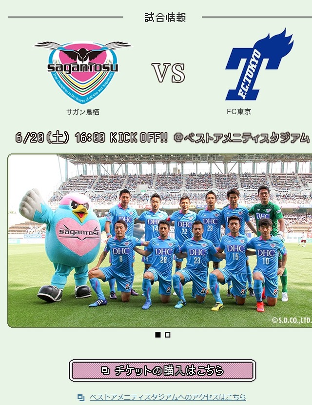 2015y06m09d_180910139