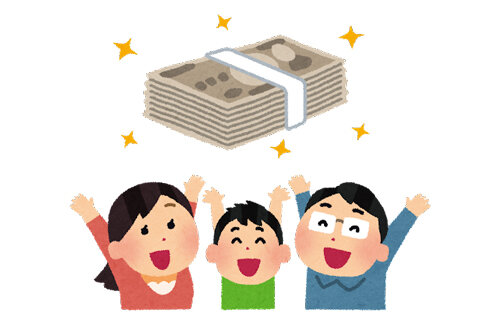 名称未設定 1