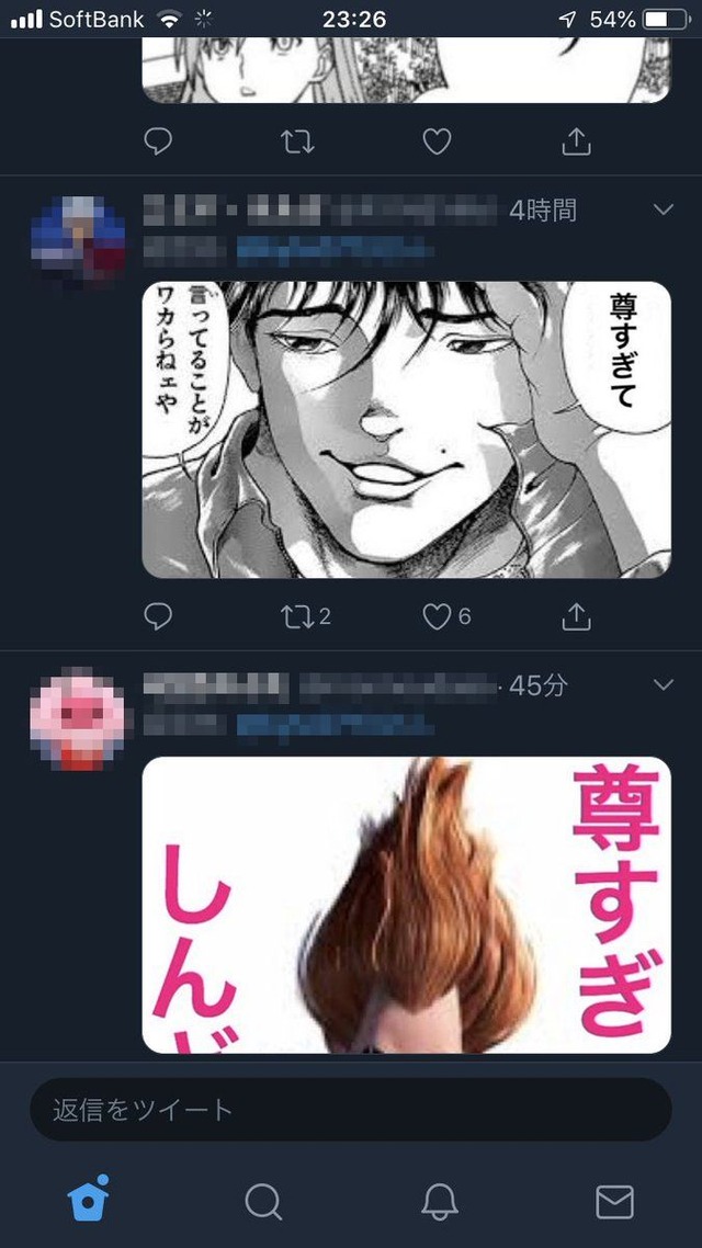 49440072