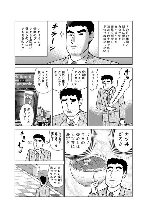 引用画像