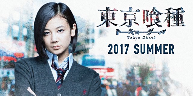 引用画像