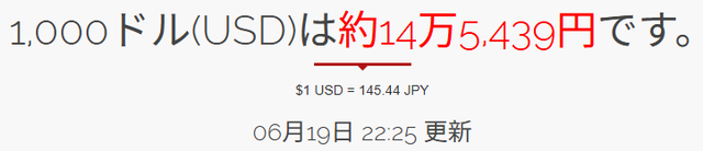 ダウンロード (1)