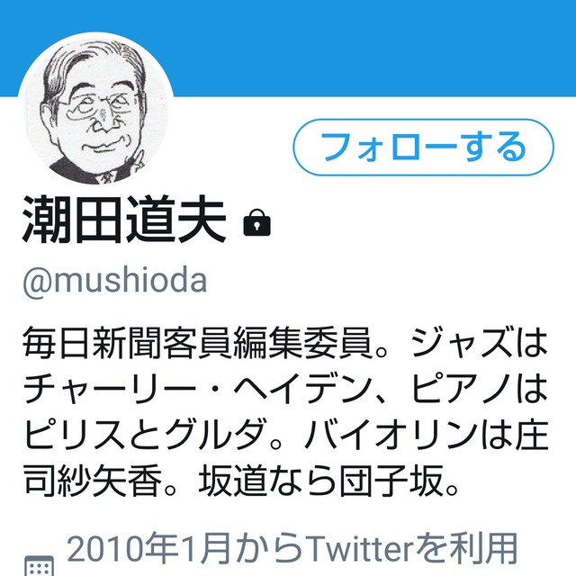EGg_FALW4AACcf6-orig