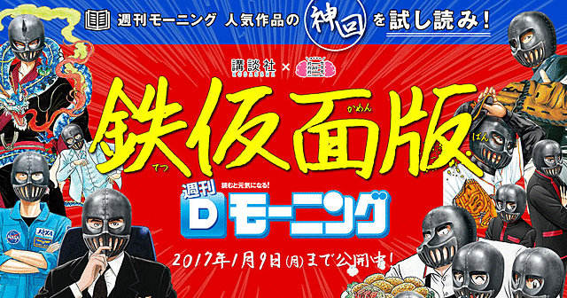 引用画像