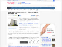 498t4a948t498ewa