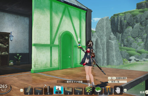thumbnail image