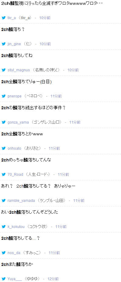 名称未設定 2