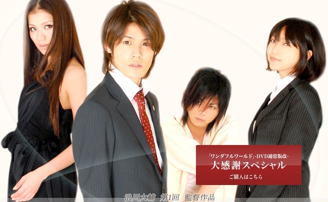 2014y03m31d_063955039