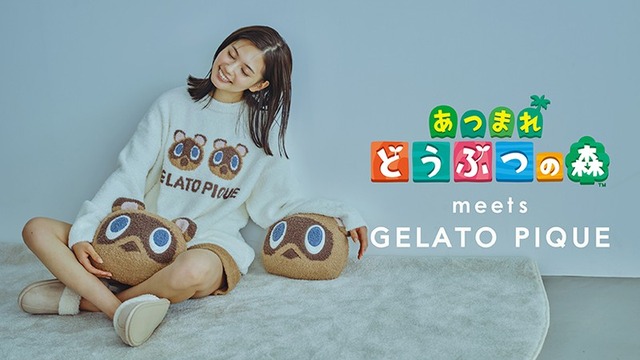 ルームウェアブランド『ジェラピケ』が『あつまれ どうぶつの森』とコラボ!!あつもりデザインのルームウェアが登場