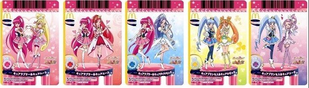 2013y12m28d_112006272