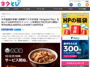 名称未設定 20