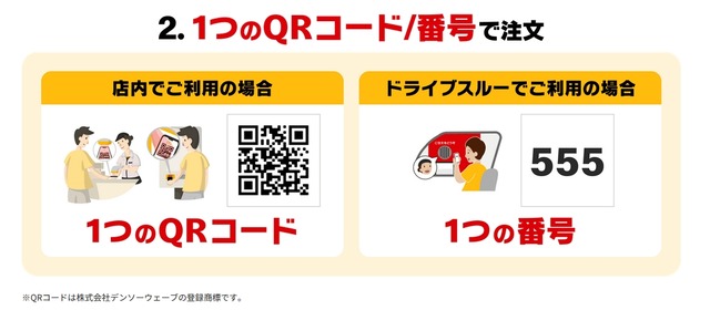 2026y02m04d_225519015