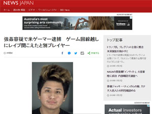 名称未設定 2