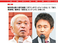 2025y08m22d_165449427