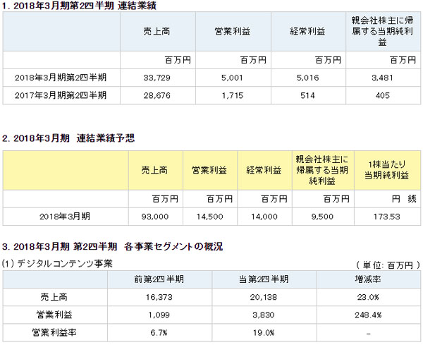 名称未設定 3.jpg