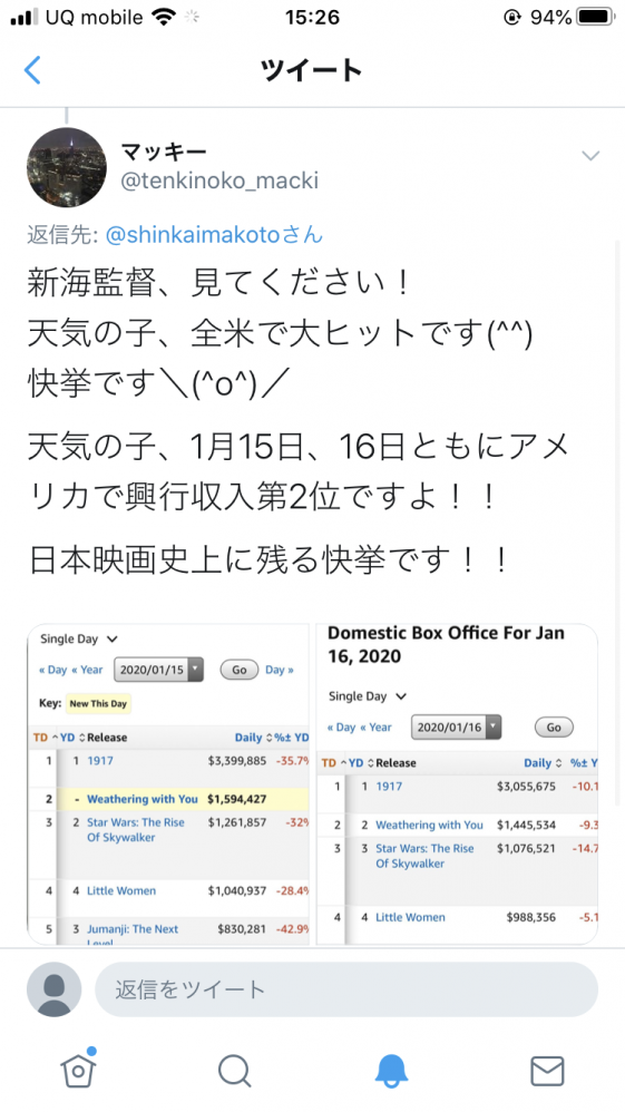 3hGjfr5_20200122221840s