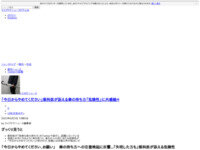 1685764672574