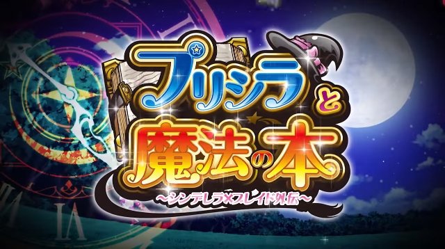 2016y07m27d_090459157