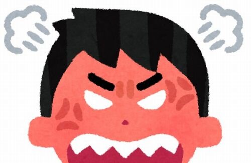 face_angry_man5