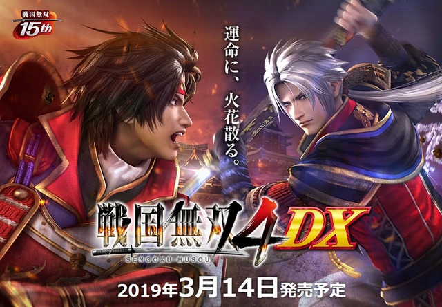 2018y12m03d_161921765