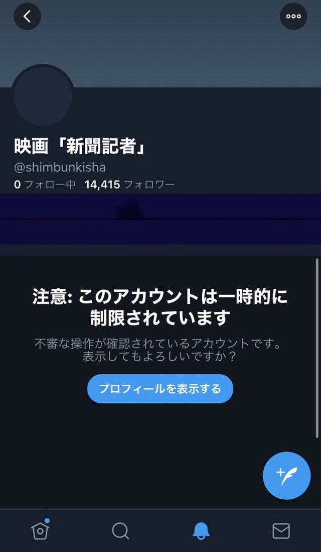ESdXeA_UYAEGx1J