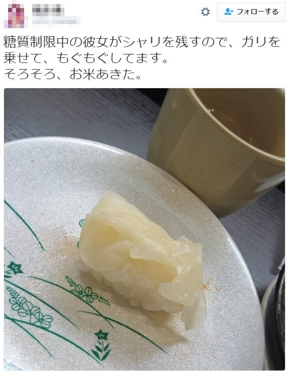 2016y09m19d_174945346.jpg