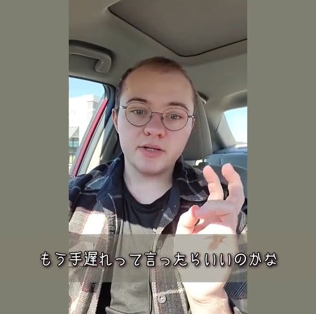 2023y06m02d_223345715