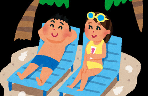 498te4wa98t98w4at498wae