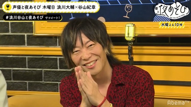 炎上 人気声優 谷山紀章さん 俺正直 ブカンカゼ ちょろいって思ってる 削除 謝罪へ はちま起稿 炎上 人気声優 谷山紀章さん 俺正直 ブカンカゼ ちょろいって思ってる 削除 謝罪へ はちま起稿
