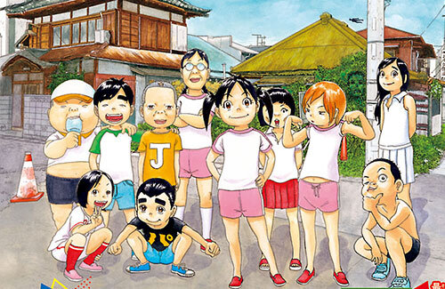 thumbnail image