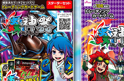 名称未設定-1-復元-復元-復元-復元