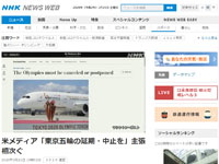 名称未設定 9