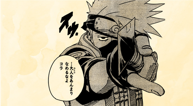 ã大人ããªãããããããã®ç»åæ¤ç´¢çµæ