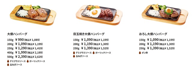 2026y02m06d_215026687