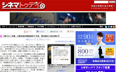 名称未設定 1