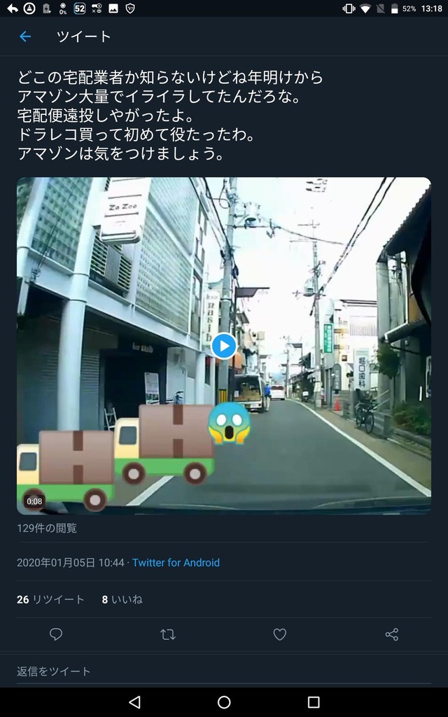 ENgAIatU0AIvFXf