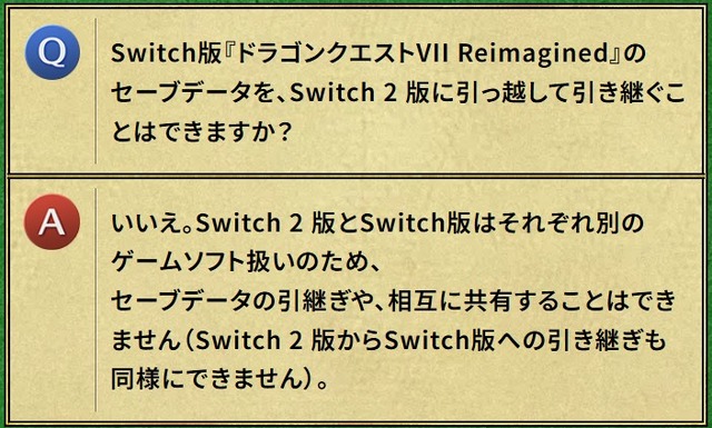 2025y09m14d_191232290