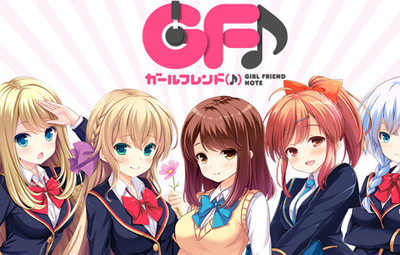 【悲報】音ゲー『ガールフレンド(♪)』4月28日でサービス終了 『(仮)』は運営継続