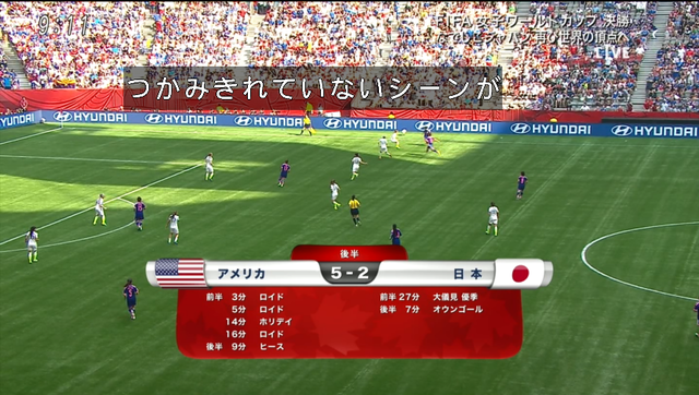 mtvManager 2015-07-06 09-11-54-51