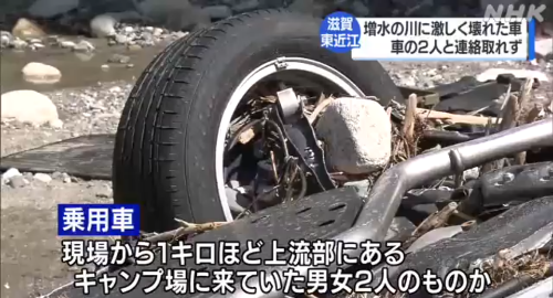 489t4e998a