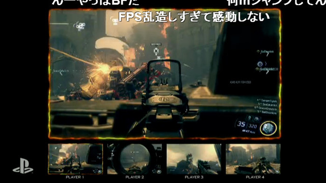 bandicam 2015-06-16 11-07-14-773