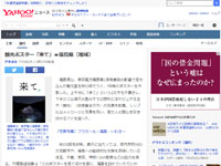 名称未設定 2
