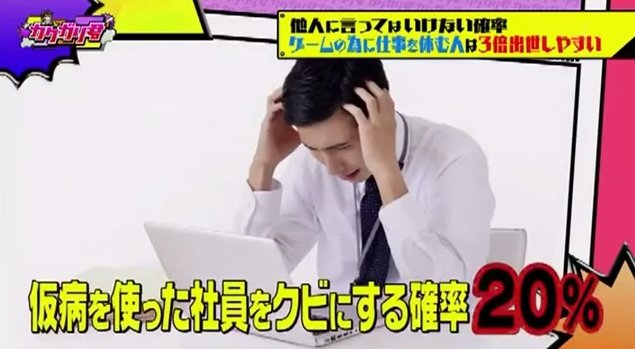 2015y08m18d_111304088