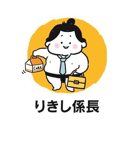 JP4_2015081271_000001