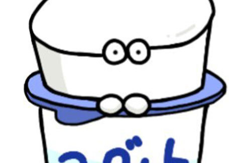 名称未設定-1-復元-復元-復元-復元-復元