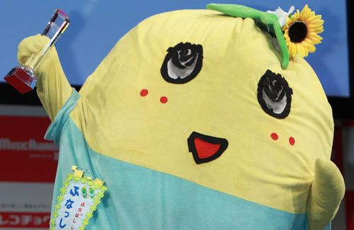 jpp016318415-e1551411284451