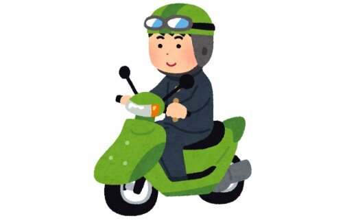 2021y02m24d_125155798