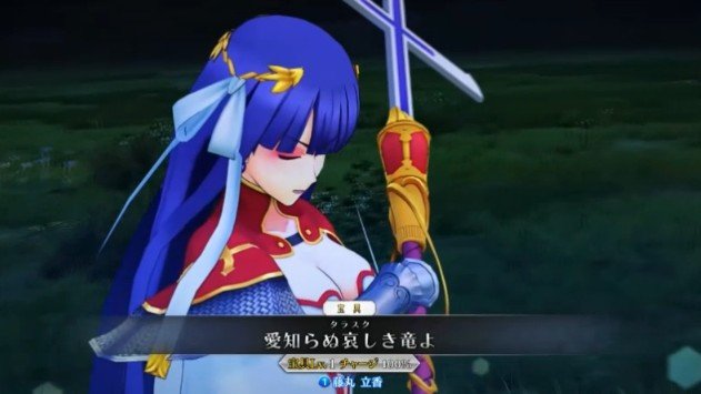 2018y03m25d_165213864