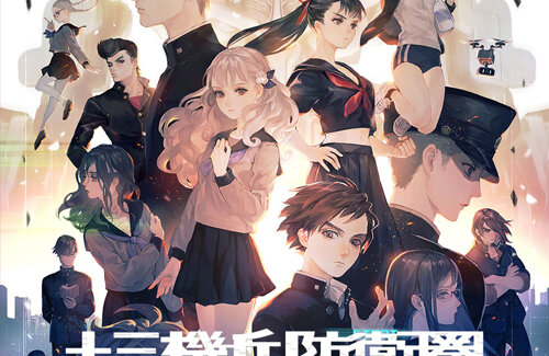 名称未設定 1